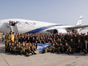 130 soldados de Israel embarcam pra trazer ajuda a Brumadinho