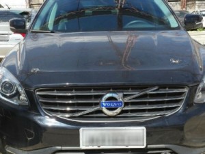 Carro de doleiro preso na Lava Jato é vendido em leilão por R$ 109 mil