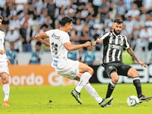 Ceará quer evitar oscilação na Série A