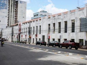 Centro Cultural Banco do Nordeste confirma programação de julho e agosto
