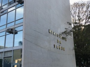 Governo confirma 1ª morte por febre hemorrágica após 20 anos