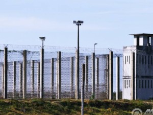 Inspeção em presídio no Ceará confirma que facção criminosa comanda unidade