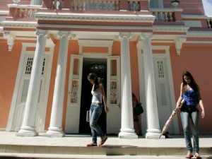 Instituições federais de educação no Ceará revelam impactos de bloqueio de verba