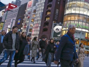 Japão destinará US$ 24,5 bi para novo plano de estímulo econômico