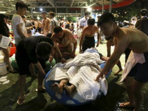 Mais de 200 feridos em explosão em parque aquático de Taiwan