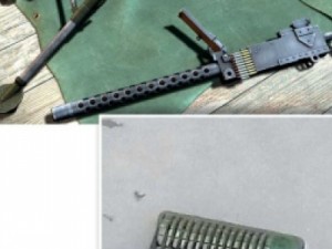 Metralhadora de guerra é apreendida em Fortaleza