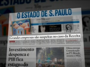 Operação Zelotes investiga bancos, montadoras e empreiteiras, diz jornal