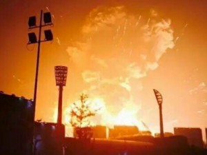 Pelo menos sete mortos em violenta explosão na cidade chinesa de Tianjin