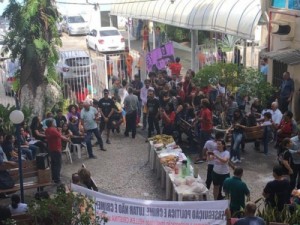 Professores e alunos da UFPI e do IFPI fazem protesto contra o programa Future-se e cortes do Governo Federal