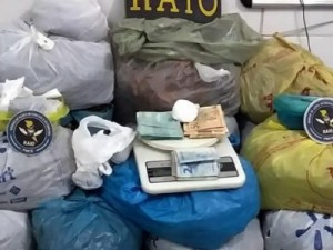 RAIO apreende mais de 8 quilos de droga e prende duas pessoas em Juazeiro