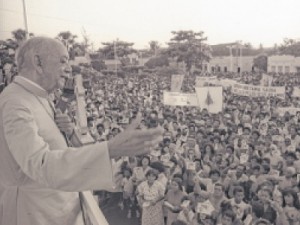 Santa Sé sinaliza sim e Fortaleza pode ter o seu primeiro santo