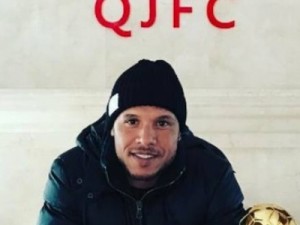 Vasco pode perder o atacante Luis Fabiano para a Ponte Preta