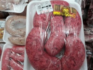 Vigilância apreende mais de 170 kg de carnes durante fiscalização em PE