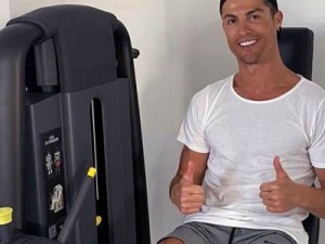 Cristiano Ronaldo concorda com corte no salário e doa cinco respiradores a hospital na Madeira