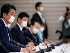 Governo do Japão planeja declarar estado de emergência por causa do coronavírus