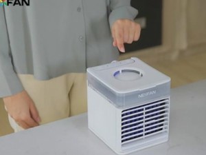 Ar-condicionado NexFan custa R$ 238 e promete temperatura até 5 ºC menor