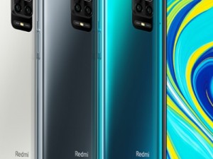 Xiaomi anuncia Redmi Note 9S no Brasil; saiba preço e ficha técnica