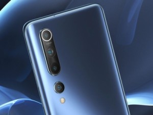 Xiaomi Mi 10 Pro é o celular Android mais potente do mundo, aponta AnTuTu