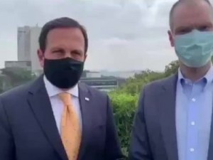 PGR pede que MPs locais apurem denúncias de invasão a hospitais e ofensas a equipes