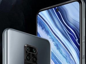 Redmi Note 9 vs Galaxy A21S: compare preço e ficha técnica