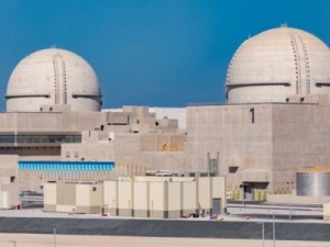 Barakah: Emirados Árabes Unidos inauguram primeira planta nuclear do mundo árabe