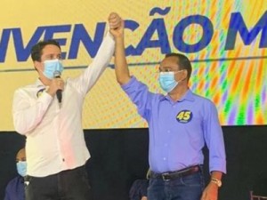 MPE pede impugnação da candidatura do atual prefeito de Barbalha, Argemiro Sampaio