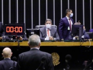 Prisão parlamentar e foro privilegiado: o que muda com a PEC da Imunidade