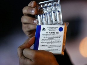 Consórcio Nordeste anuncia acordo para compra de 39 milhões de doses da vacina Sputnik V