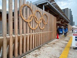 Tóquio 2020 confirma primeiro caso de Covid-19 na Vila Olímpica