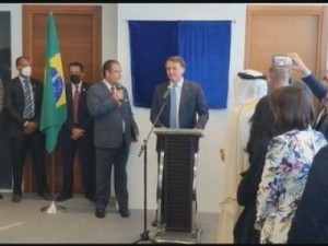 Bolsonaro diz no Bahrein que Brasil se comportou 'muito bem' no combate à Covid; país soma 611 mil mortes