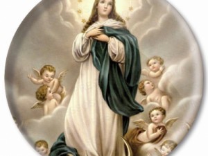 Barbalha: 8 de dezembro feriado municipal em homenagem a Imaculada Conceição