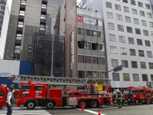 Incêndio em prédio deixa 27 mortos no Japão, diz imprensa