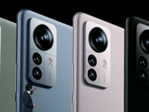 Xiaomi 12 e Xiaomi 12 Pro são anunciados com tela menor e novo Snapdragon