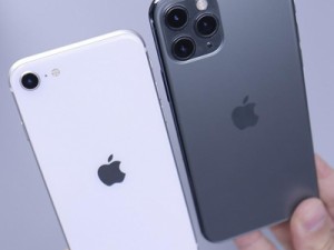 iPhone SE+ 5G deve chegar neste ano e modelo maior sai em 2023