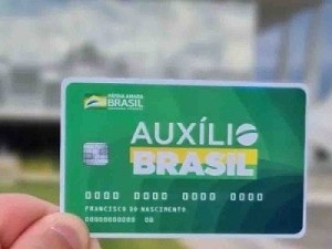 Auxilio Brasil: Calendário de pagamentos do mês de março já foi liberado