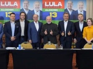 Lula se reúne com governadores e propõe recriação do Ministério da Segurança Pública