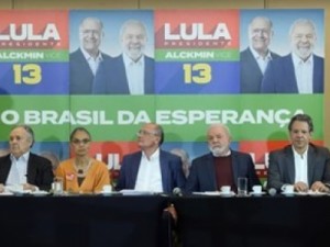 Lula recebe apoio de oito ex-candidatos à Presidência