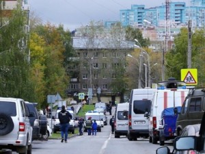 Atirador em escola na Rússia mata 15 pessoas, a maioria crianças e fere 24, Putim lamenta