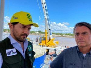 Ao STF, Faria diz ser erro gravíssimo bolsonarismo usar caso das inserções para pedir adiamento das eleições