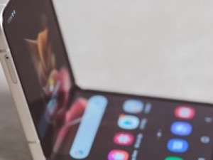 Galaxy Z Flip 3 é smartphone dobrável mais vendido na OLX