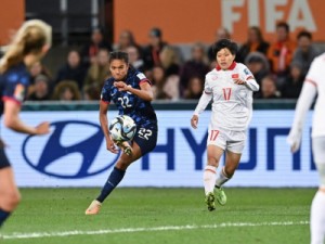 Holanda derrotou o Vietnã por 7 a 0, a maior goleada desta Copa do Mundo até então.