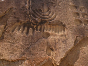 A pedra com inscrições misteriosas que até hoje intrigam cientistas