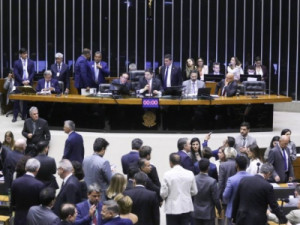 Congresso derruba veto sobre dispensa de revisão médico-pericial de aposentados por invalidez