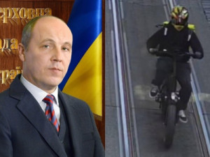 Atirador mascarado: ex-presidente do Parlamento ucraniano é assassinado por homem disfarçado em bicicleta