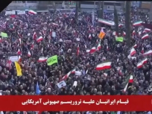 Mortes em protestos no Irã chegam a 5.000, diz agência; líder supremo volta a culpar Trump por mortes